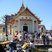 Wat Srinagarindravaram